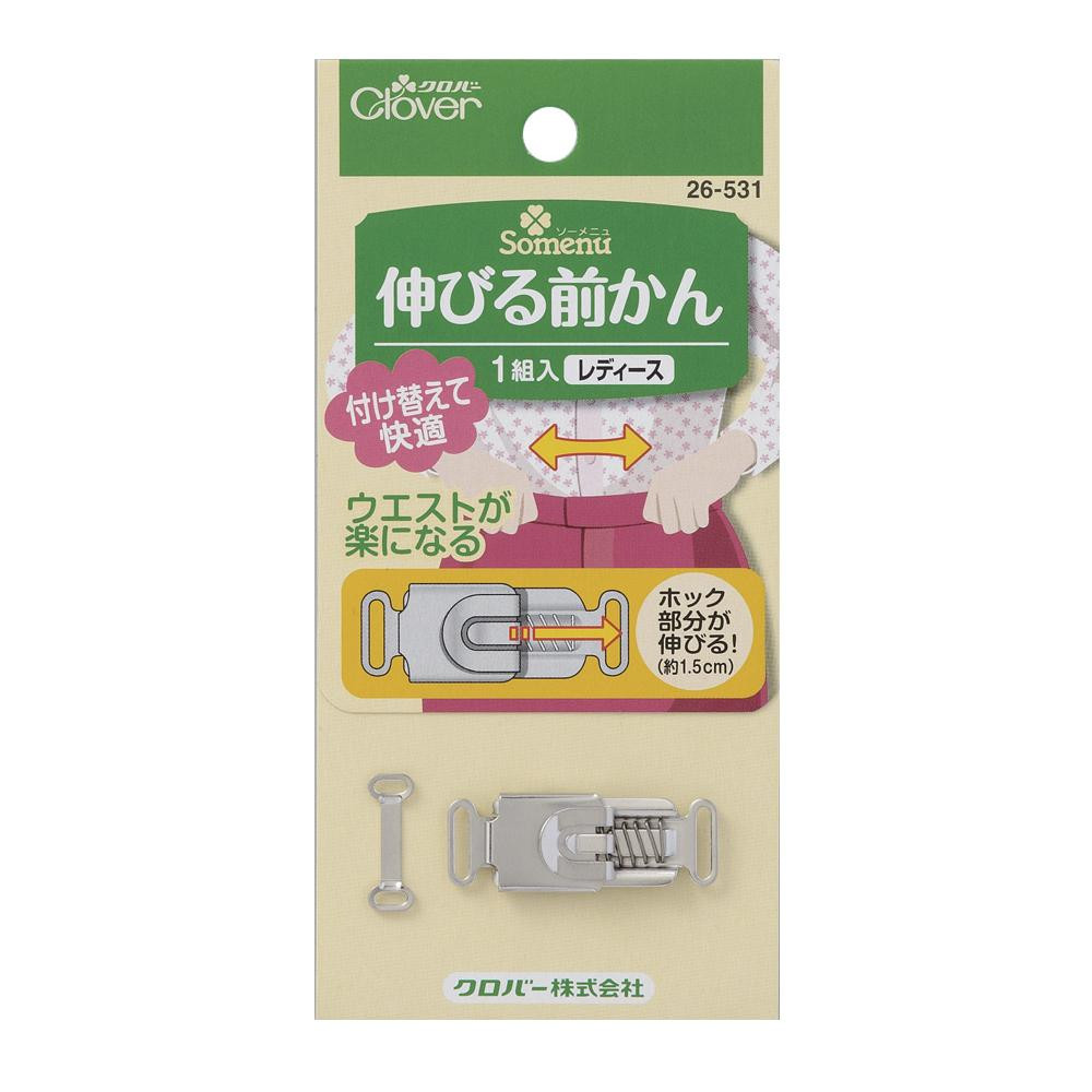 伸びる前かん レディース  26-531