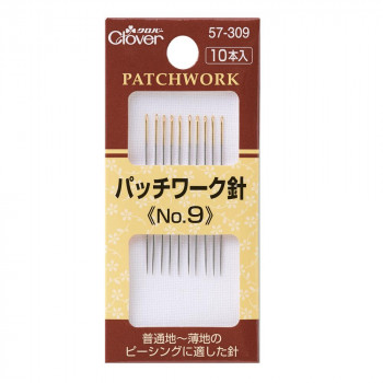 パッチワーク針 No.9 57-309