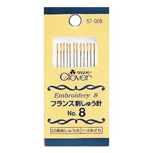 フランス刺しゅう針 No.8 57-008
