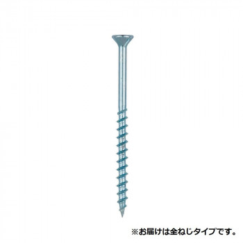 造作ねじ 汎用 ステンレス コーススレッド フレキ 化粧箱 全ねじ 25(20) 210本入 716625S
