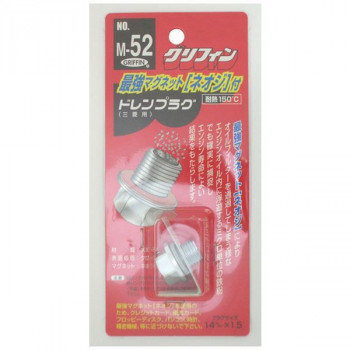 GRIFFIN ドレンプラグ　マグネット付 M-52