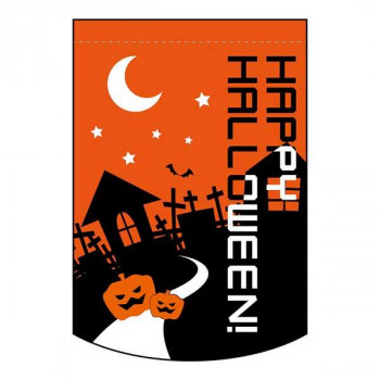 変型タペ ハッピーハロウィン 22791