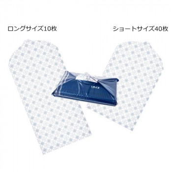 日本製 ティッシュ式洋服カバー 50枚セット(ショートサイズ40枚、ロングサイズ10枚) モダンフラワー柄