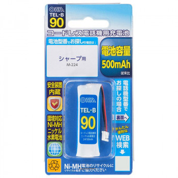 OHM コードレス電話機用充電池 TEL-B90