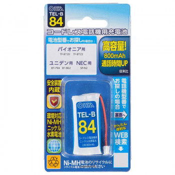 OHM コードレス電話機用充電池 高容量タイプ TEL-B84
