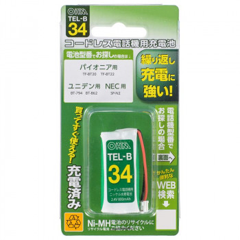 OHM コードレス電話機用充電池 長持ちタイプ TEL-B34