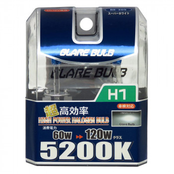 グレアーバルブ H1 スーパーホワイト BE-305