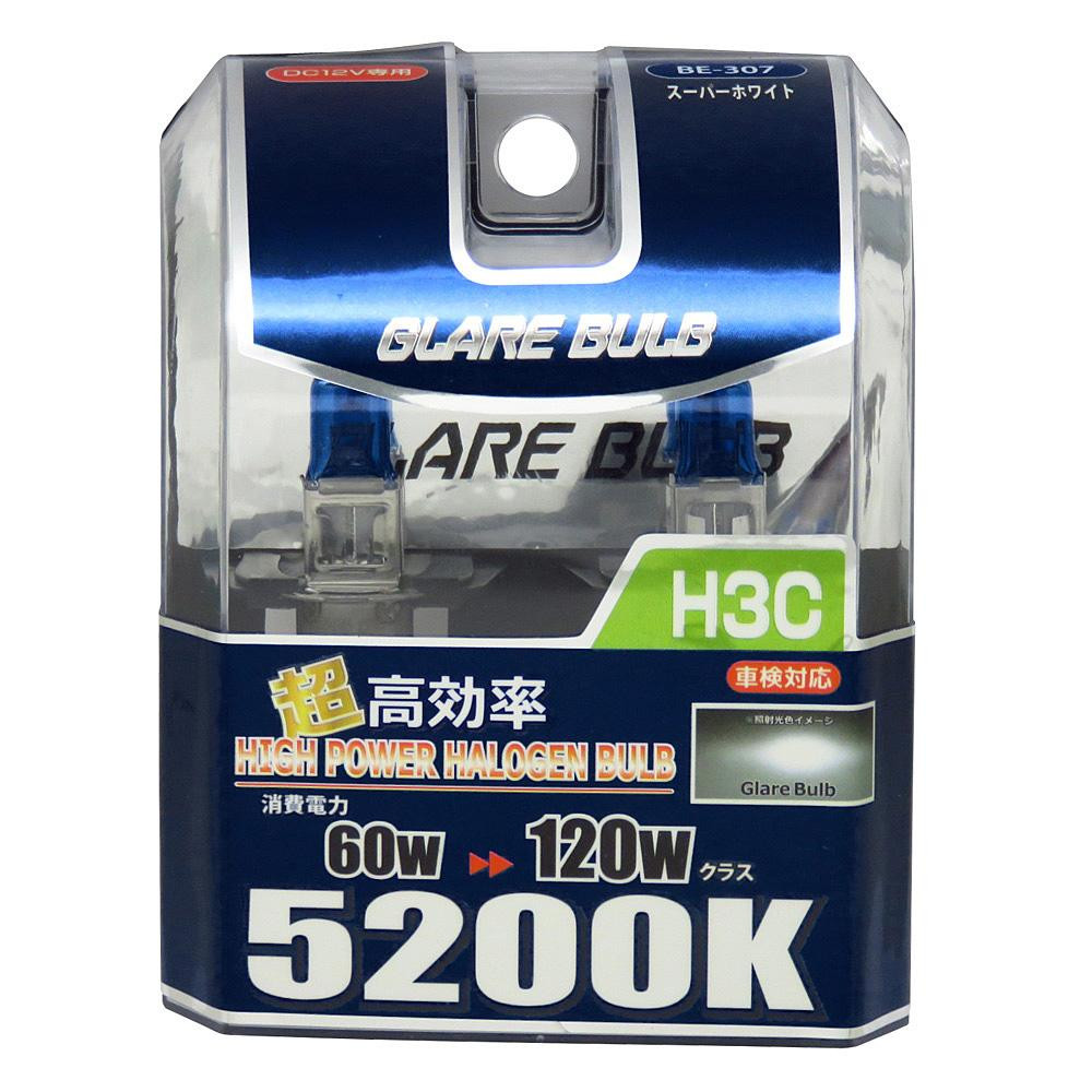 グレアーバルブ H3C スーパーホワイト BE-307