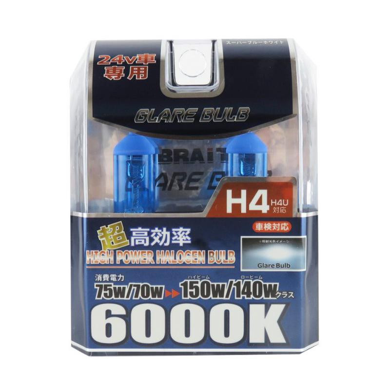 グレアーバルブ H4 スーパーブルーホワイト 24V BE-317