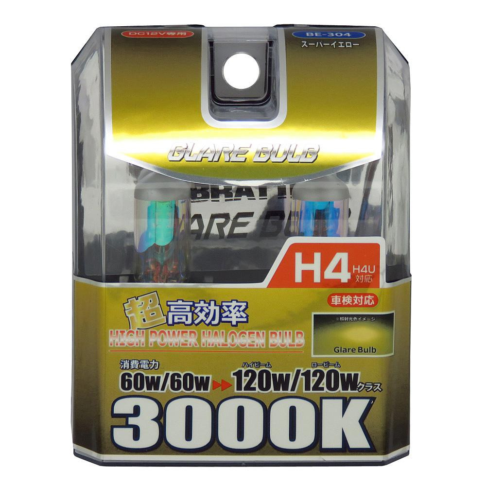 グレアーバルブ H4 スーパーイエロー BE-304