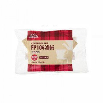 Kalita カリタ コーヒーフィルター 濾紙 7～12人用 100枚入 FP104　ブラウン
