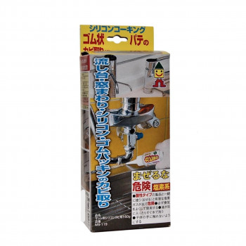 日本ミラコン サッシ用シリコンカビ取り 50g MS-119