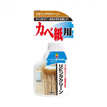 日本ミラコン リビングクリーン 300ml BOTL-6