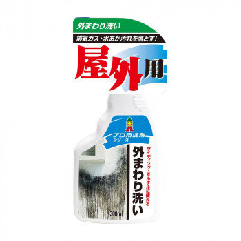 日本ミラコン 外まわり洗い 300ml BOTL-8