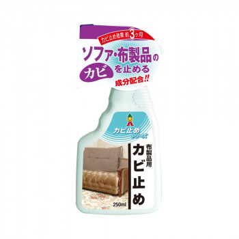 日本ミラコン バス・トイレマット用カビ止め剤 250ml MRA-6