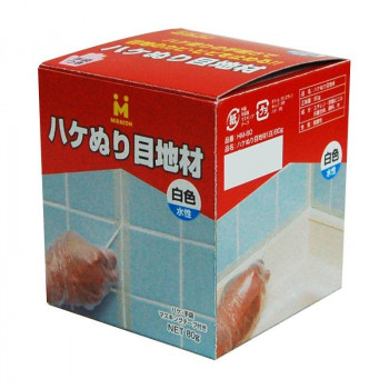 日本ミラコン ハケぬり目地材 白 80g HM-80