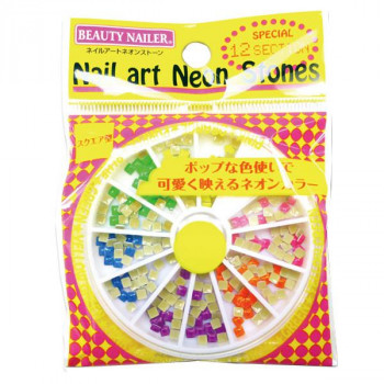 ビューティーネイラー ネイルアクリルストーン NAA-39