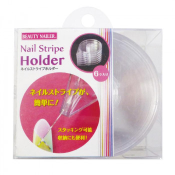 ビューティーネイラー ネイルストライプ ホルダー NSHO-1