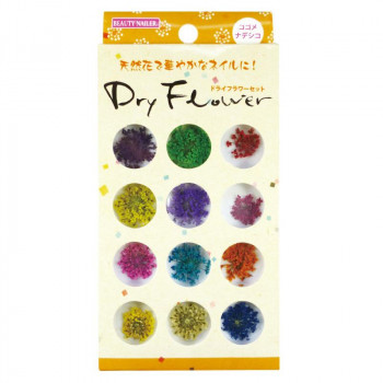 ビューティーネイラー ドライフラワー DRF-3