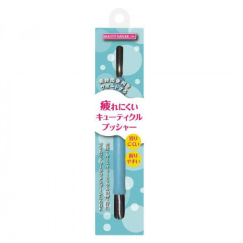 ビューティーネイラー ラバーグリップ付き キューティクルプッシャー(グリーン) RCP-2