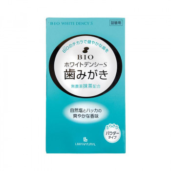 リマナチュラル ビオ ホワイトデンシー S 詰替用 20g
