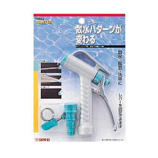 SANEI PC レバーノズル PN550
