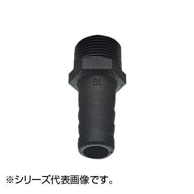 SANEI PC ホースニップル PT280-38
