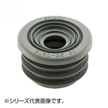 SANEI クリーンパッキン JH70-900-2532X50