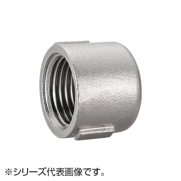 SANEI ステンレスキャップ JTS780-13