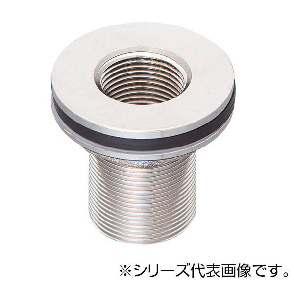 SANEI タンク取付金具 H350-13