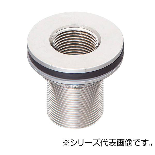 SANEI タンク取付金具 H350-20