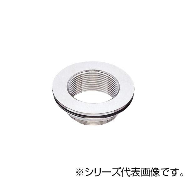 SANEI タンク取付金具 H35-30
