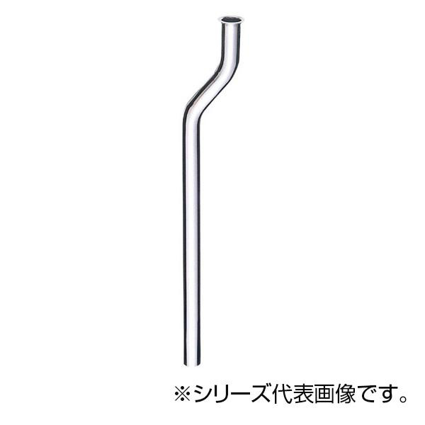 SANEI ツバ付小便曲管 V90J-63-D-40X200
