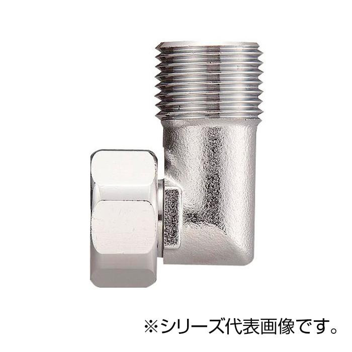SANEI ナット付ベンリーカンエルボ(小曲り) T2041-13