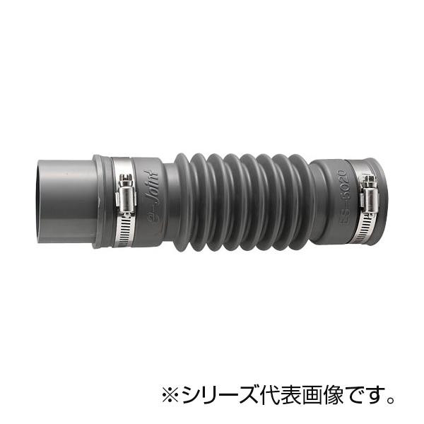 SANEI パン排水フレキ H6420T-50X300