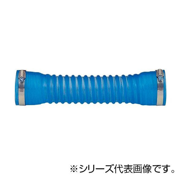 SANEI パン排水フレキ H642-50X300