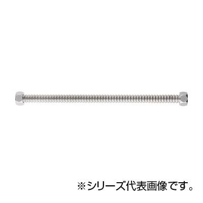 SANEI フレキチューブ T14-20X250