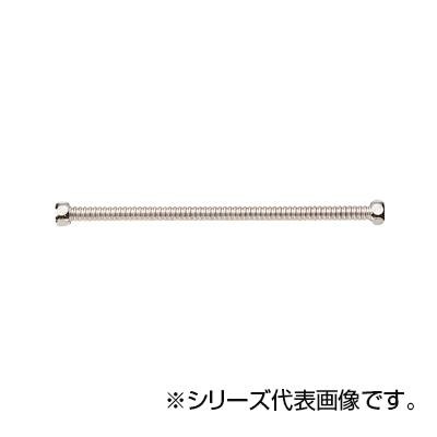 SANEI フレキチューブ T15B-13X200-A