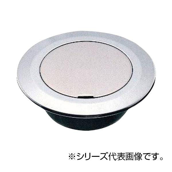 SANEI ベンリーツバ広掃除口 H520-2-75