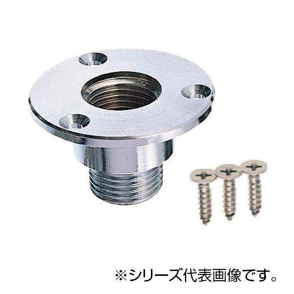 SANEI ユニット取出し金具 T221-13X50