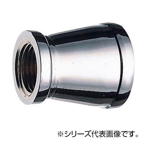 SANEI 異径ソケット T741-1-20X13
