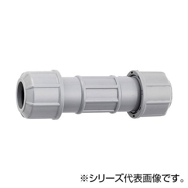 SANEI 塩ビ管ユニオン T940-25