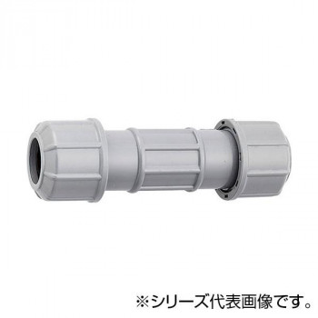 SANEI 塩ビ管ユニオン T940-50
