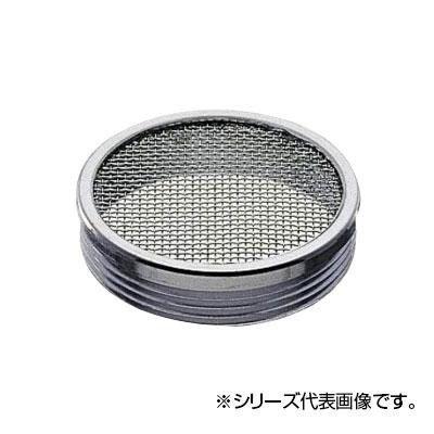 SANEI 外ネジ防虫目皿 H46-100