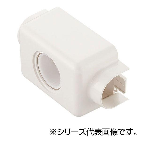 SANEI 給水栓用チーズカバー R58-70-13