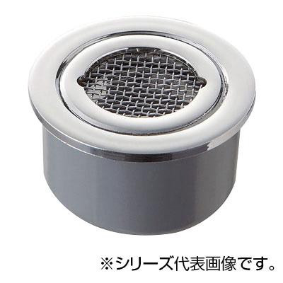 SANEI 兼用防虫目皿 H44-75