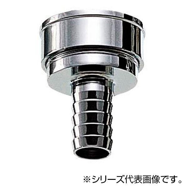 SANEI 自動接手メン L210-2-20