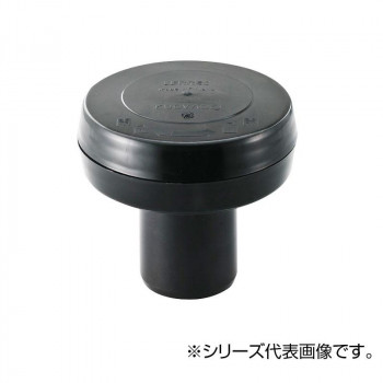 SANEI 床下低位通気弁 V740-50