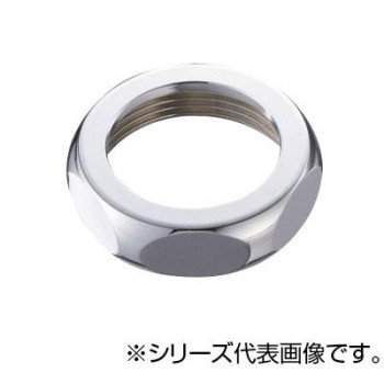 SANEI 袋ナット PU7-67S-32