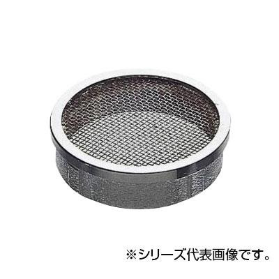 SANEI 内ネジ防虫目皿 H45-100